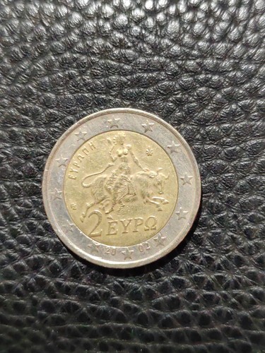 Moneta rara euro con - 2, errori