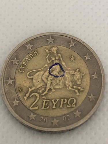 Moneta con difetto - moneta, euro