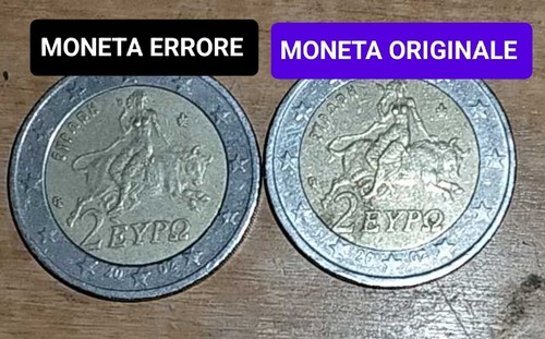 Moneta euro rara errore di - ,